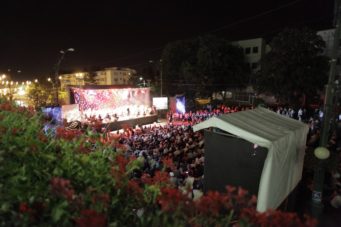 public